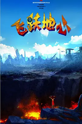 办公室高潮秘书